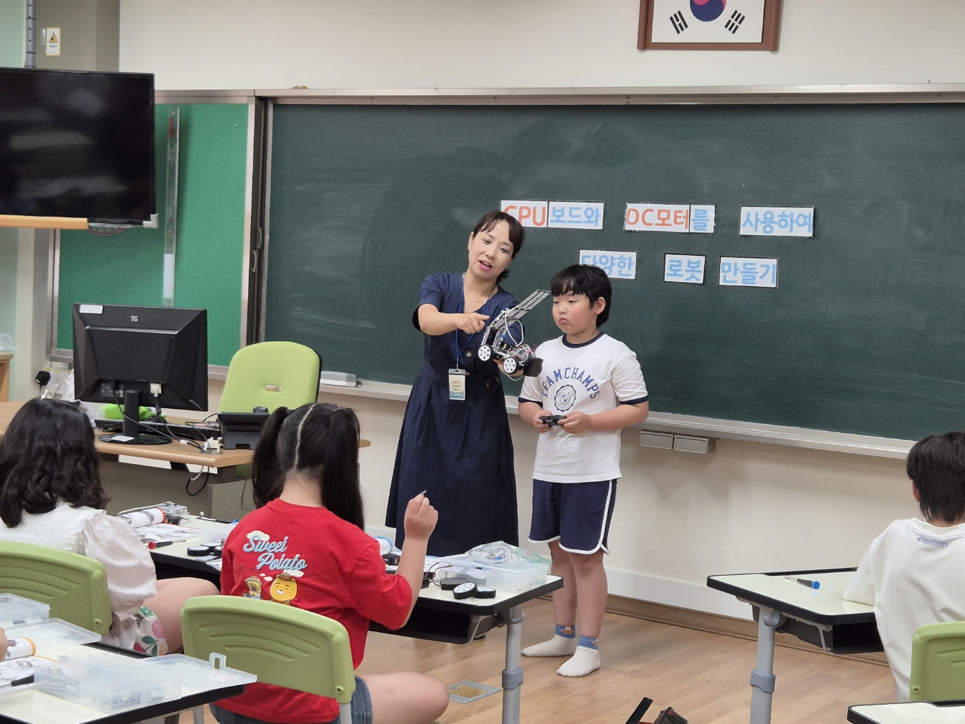 20250616 로봇과학_2.jpg