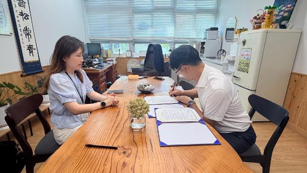 2026. 학교연계사업 청소년인성교육 업무협약 체결